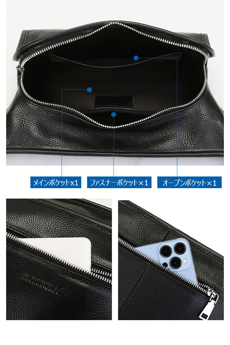 Whatna 天然 牛革ショルダーバッグ メンズ 斜め掛け ボディーバッグ 肩掛け ワンショルダー バッグ 胸バッグ 大容量 本 革A4 防水 軽量 男女兼用-8