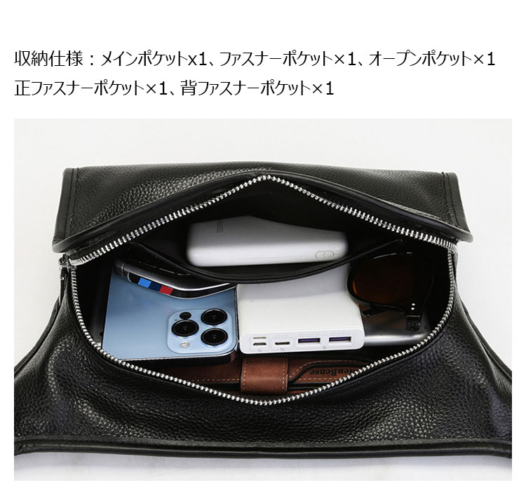 Whatna 天然 牛革ショルダーバッグ メンズ 斜め掛け ボディーバッグ 肩掛け ワンショルダー バッグ 胸バッグ 大容量 本 革A4 防水 軽量 男女兼用-7