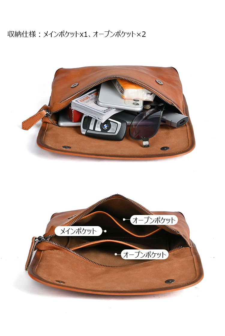 Whatna アンティーク風合い鞣し天 然 牛革 ミニショルダーバッグ メンズ 2way 斜め掛け ミニボディバッグ ミニ胸バッグ 小型ポシェット 小さめかたかけバッグ カジュアル フォーマル ビジネス 通学 通勤 肩掛けミニバッグ 自転車かばん プレゼント男性 13765-6