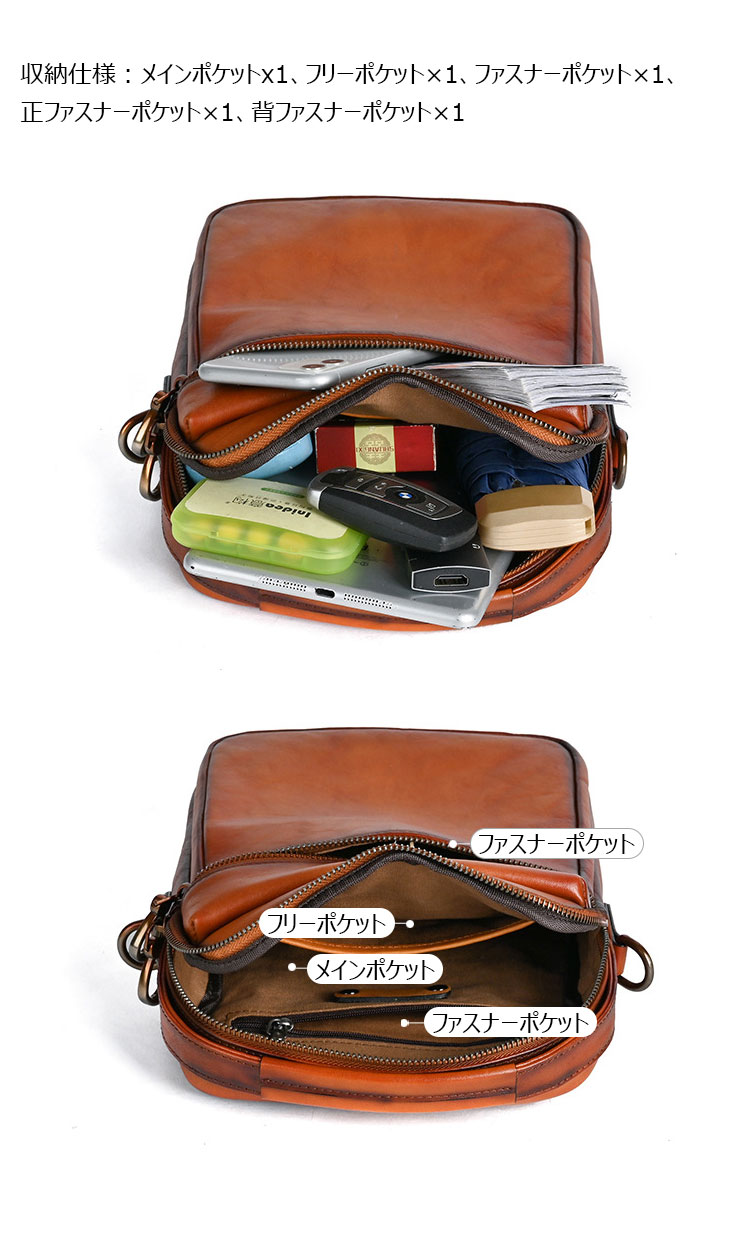 Whatna アンティーク風合い鞣し天 然 牛革ショルダーバッグ メンズ 3way 斜め掛け 手提げバッグ ポシェットポ 小さめ メッセンジャーバッグ 通学 通勤バッグ 肩掛けバッグ 自転車かばん プレゼント男性 ブラウン 13762-1-6