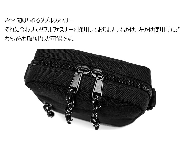 Whatna ミニショルダーバッグ メンズ ポシェット肩掛けミニバックダブルファスナー小さめメッセンジャーバッグ 斜め掛け ビジネス アウトドア フォーマル 通学 通勤鞄 自転車かばん2026-5