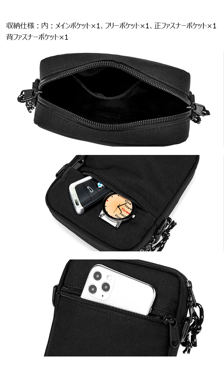 Whatna ミニショルダーバッグ メンズ ポシェット肩掛けミニバックダブルファスナー小さめメッセンジャーバッグ 斜め掛け ビジネス アウトドア フォーマル 通学 通勤鞄 自転車かばん2026-4