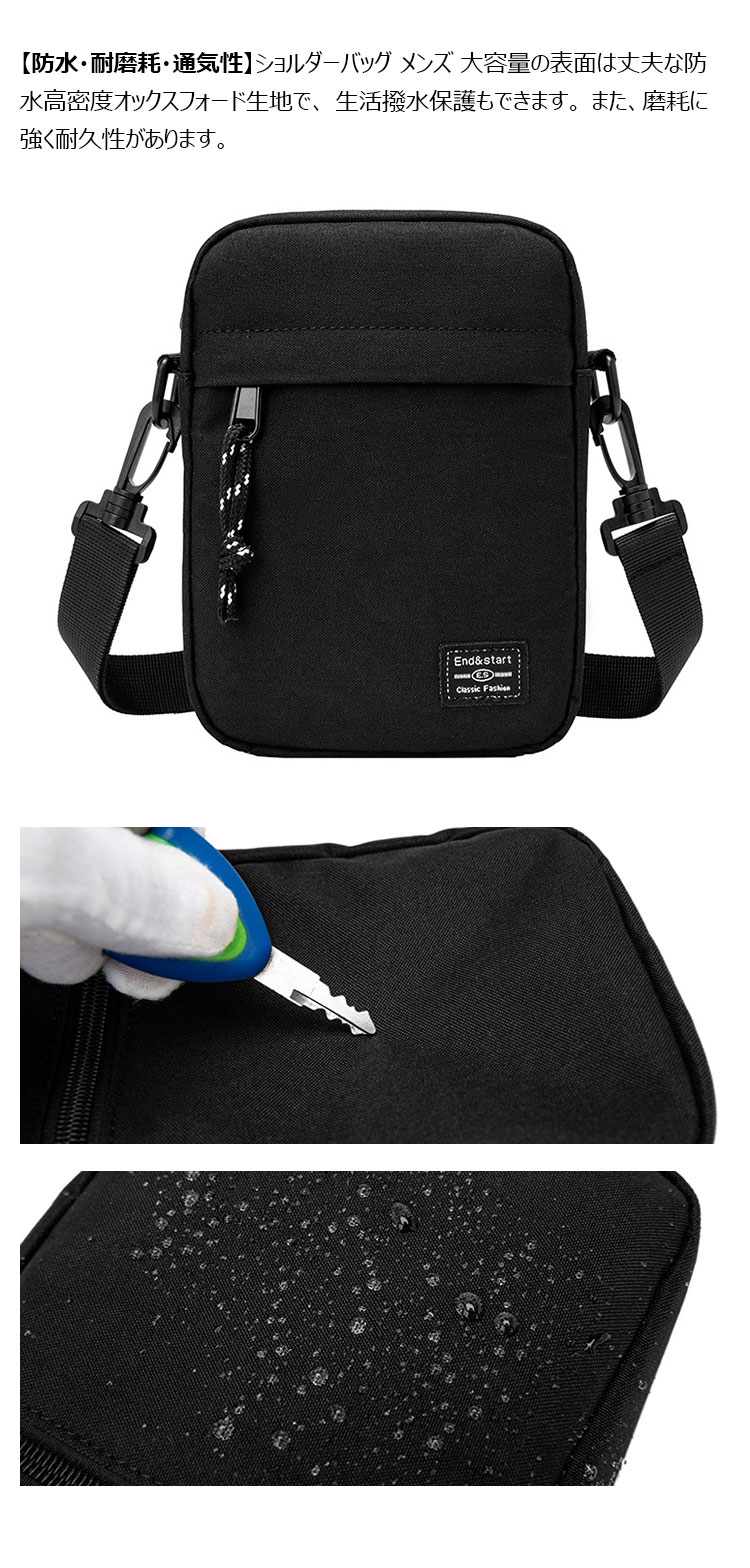 Whatna ミニショルダーバッグ メンズ ポシェット肩掛けミニバックダブルファスナー小さめメッセンジャーバッグ 斜め掛け ビジネス アウトドア フォーマル 通学 通勤鞄 自転車かばん2026-6