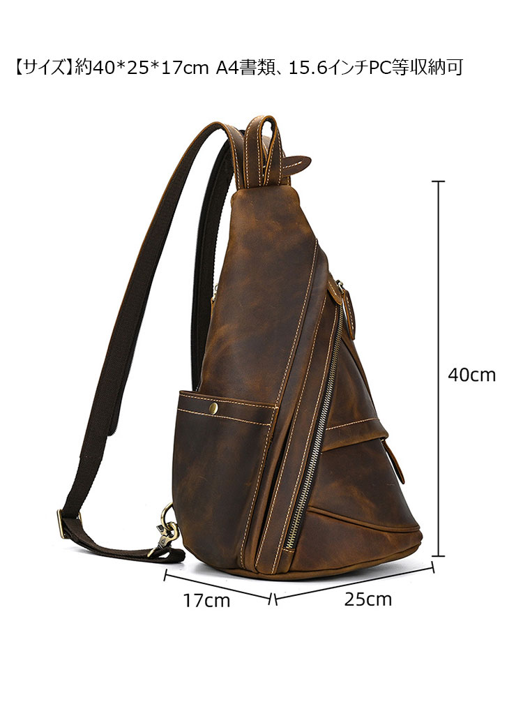 Whatna 天然牛 革 斜めがけ ボディバッグ ワンショルダー メンズ 本革 厚手 レザー5001KF-6