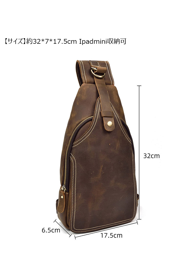 Whatna 天然牛 革 斜めがけ ボディバッグ ワンショルダー メンズ 本革 厚手 レザー Ipadmini収納可9340-7