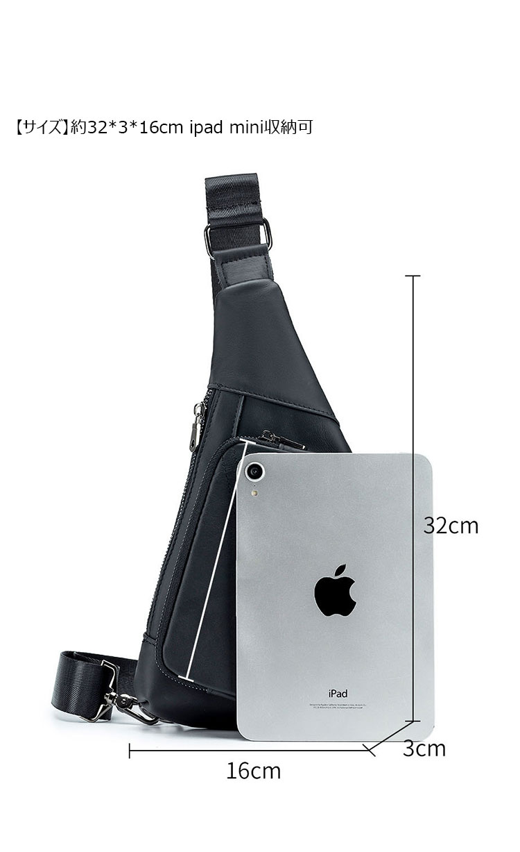 Whatna 天然牛 革 斜めがけ ボディバッグ ワンショルダー メンズ 本革 厚手 レザー91023-5