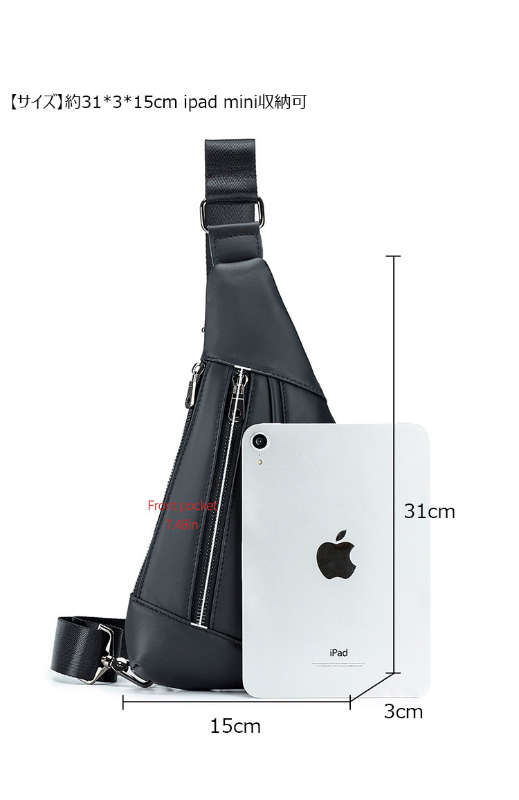 Whatna 天然牛 革 斜めがけ ボディバッグ ワンショルダー メンズ 本革 厚手 レザー91022-5