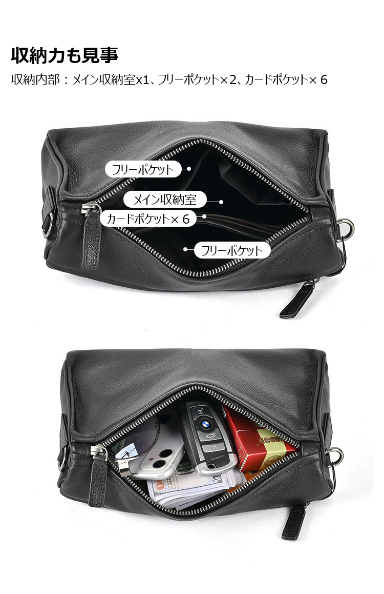 Whatna アンティーク風合い鞣し天 然 牛革ミニショルダーバッグ メンズ メッセンジャーバッグ 小さめ ビジネスバッグ ipad mini収納可 本革通勤 通学 斜めがけバッグ 自転車 かばん男性用 黑137033-6