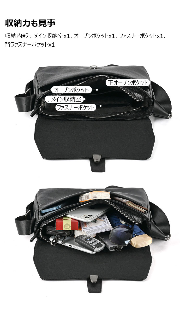 Whatna アンティーク風合い鞣し天 然 牛革ショルダーバッグ メンズ メッセンジャーバッグ 小さめ ビジネスバッグ A4 ipad 10.5収納可 本革通勤 通学 斜めがけバッグ 自転車 かばん男性用 黑13767-6