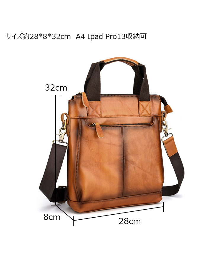 Whatna ワンショルダーメンズ ボディバッグ 斜め掛けバッグ肩掛け 胸バッグ 手提げバッグ メッセンジャーバッグ PUレザー2室仕切 大容量 イヤホン穴付 キーリング付 左右に付け替え可 軽量 男女兼用-6