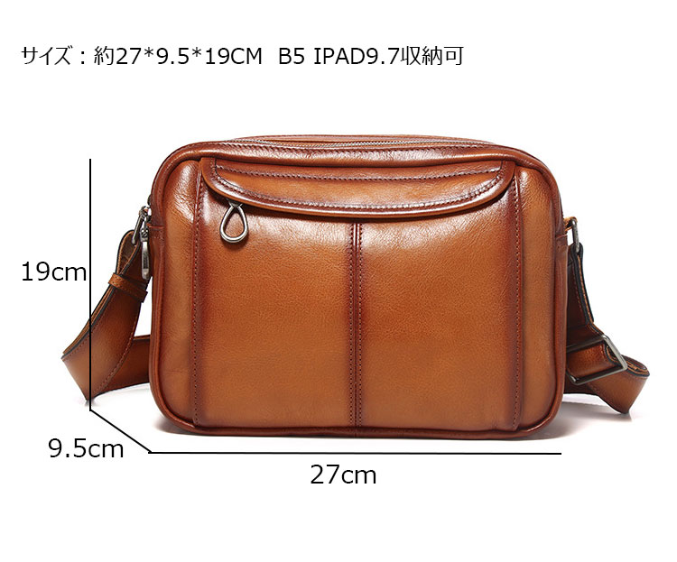 Whatna アンティーク風合い鞣し天 然 牛革ショルダーバッグ メンズ メッセンジャーバッグ 小さめ ビジネスバッグ 2室仕切B5 IPAD9.7収納可本革通勤 通学 斜めがけバッグ 自転車 かばん男性用 黒6139-6