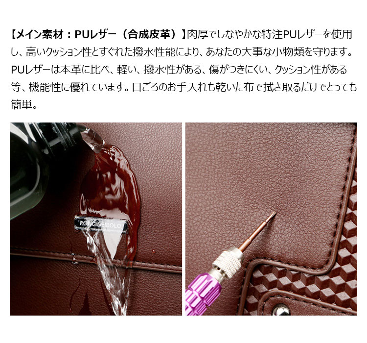 Whatna 革 フラップ ショルダーバッグ メンズバッグ 盗難防止3室仕切 ipad 10.5 収納可 縦型 メンズ ビジネスかばん斜めがけ 小さめメッセンジャーバッグ 斜め掛け通学通勤バッグ 肩掛けバッグ 紳士用 男性用-10