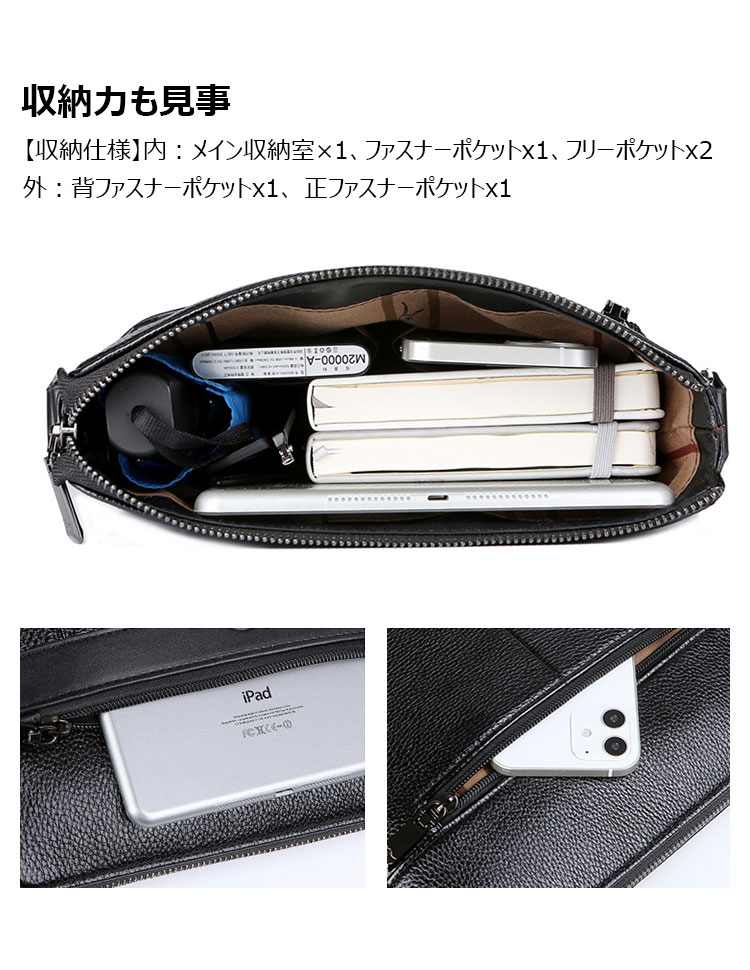 Whatna 革 フラップ ショルダーバッグ メンズバッグ 盗難防止ipad 10.5 収納可 縦型 メンズ ビジネスかばん斜めがけ 小さめメッセンジャーバッグ 斜め掛け通学通勤バッグ 肩掛けバッグ 紳士用 男性用-7