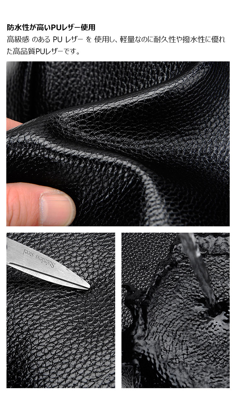 Cenvinsワンショルダーメンズ ボディバッグ 斜め掛けバッグ肩掛け 胸バッグ 手提げバッグ メッセンジャーバッグ PUレザー2室仕切 大容量 イヤホン穴付 キーリング付 左右に付け替え可 軽量 男女兼用-8