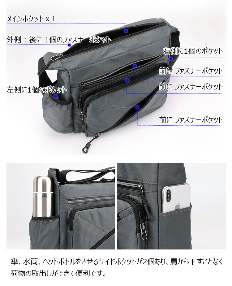 Whatna ワンショルダーメンズ ボディバッグ 斜め掛けバッグ肩掛け 胸バッグ 手提げバッグ メッセンジャーバッグ ポケットが多10個のポケットA4  防水 軽量 男女兼用 | Whatna