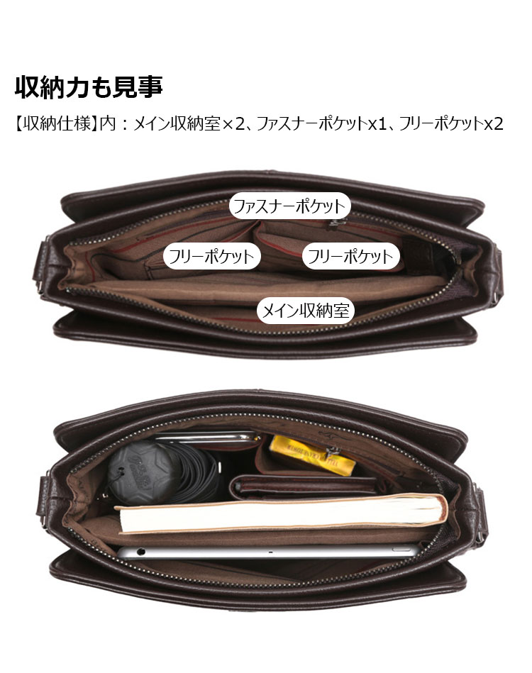 Whatna革 フラップ ショルダーバッグ メンズバッグ 盗難防止ipad 10.5 収納可 縦型 メンズ ビジネスかばん斜めがけ 小さめメッセンジャーバッグ 斜め掛け通学通勤バッグ 肩掛けバッグ 紳士用 男性用-6