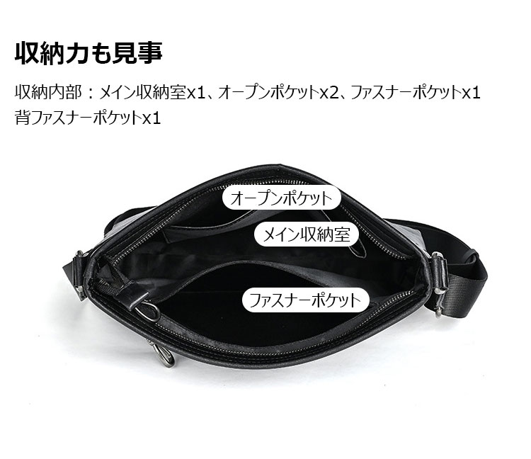 Whatna アンティーク風合い鞣し天 然 牛革ショルダーバッグ メンズ メッセンジャーバッグ 小さめ ビジネスバッグ A4サイズ ipad 10.5収納可 本革通勤 通学 斜めがけバッグ 自転車 かばん男性用 黑MZ-02-7