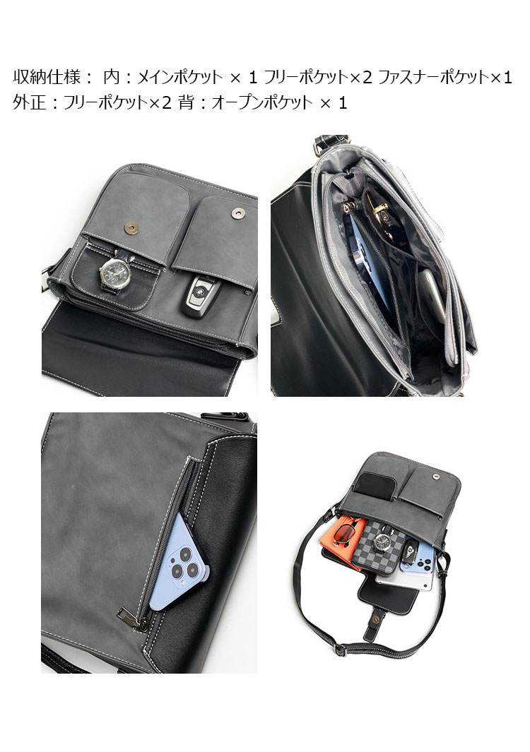 Whatna ミニショルダーバッグ メンズ ポシェット 横型 ショルダーミニポーチ 革 軽量 小型 人気型 耐久性 小さめメッセンジャーバッグ斜め掛け ビジネス 通学 通勤鞄 軽量 実用 自転車 かばん男性用 ブラウン 黒 XM7002-7