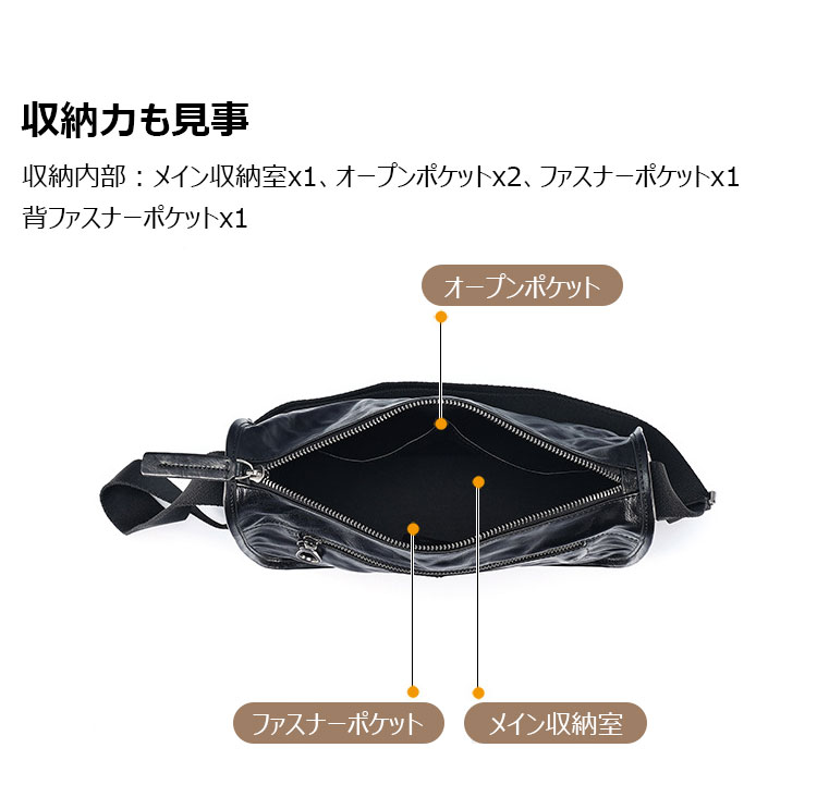 Whatna アンティーク風合い鞣し天 然 牛革ショルダーバッグ メンズ メッセンジャーバッグ 小さめ ビジネスバッグ ipad 10.5収納可 本革通勤 通学 斜めがけバッグ 自転車 かばん男性用 黑6740-8