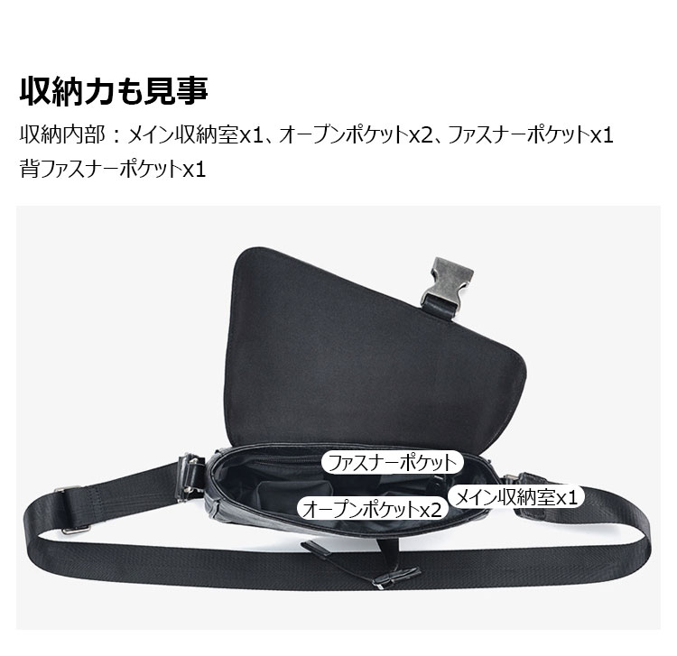 Whatna アンティーク風合い鞣し天 然 牛革ショルダーバッグ メンズ メッセンジャーバッグ 小さめ ビジネスバッグ ipad mini収納可 本革通勤 通学 斜めがけバッグ 自転車 かばん男性用 黒6705-3