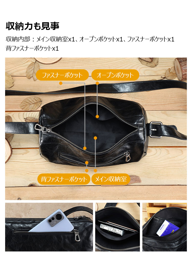 Whatna アンティーク風合い鞣し天 然 牛革ショルダーバッグ メンズ メッセンジャーバッグ 小さめ ビジネスバッグ ipad mini収納可 本革通勤 通学 斜めがけバッグ 自転車 かばん男性用 黒6780-6