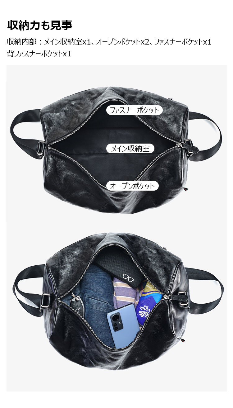 Whatna アンティーク風合い鞣し天 然 牛革ショルダーバッグ メンズ メッセンジャーバッグ 小さめ ビジネスバッグ A4 15インチのPC収納可 本革通勤 通学 斜めがけバッグ 自転車 かばん男性用 黒6781-6