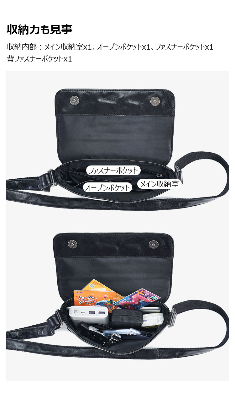 Whatna アンティーク風合い鞣し天 然 牛革ショルダーバッグ メンズ メッセンジャーバッグ 小さめ ビジネスバッグ IPAD MINI収納可 本革通勤 通学 斜めがけバッグ 自転車 かばん男性用 黒6699-3