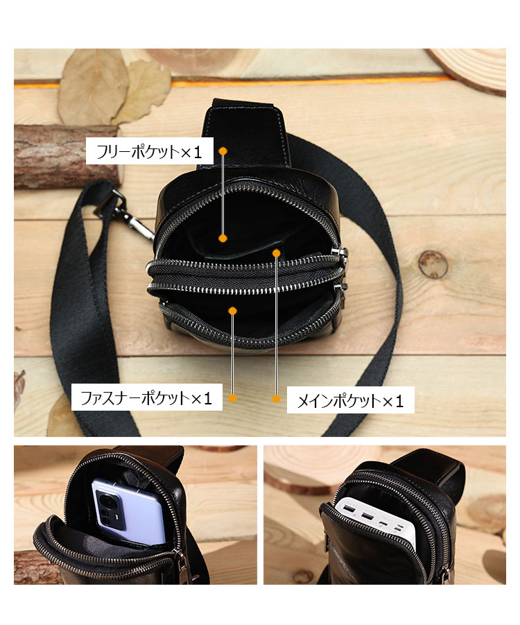 Whatna アンティーク風合い鞣し天 然牛 革 斜めがけ ボディバッグ ワンショルダー メンズ 左右付け替え可能 本革 厚手 レザー6747-6