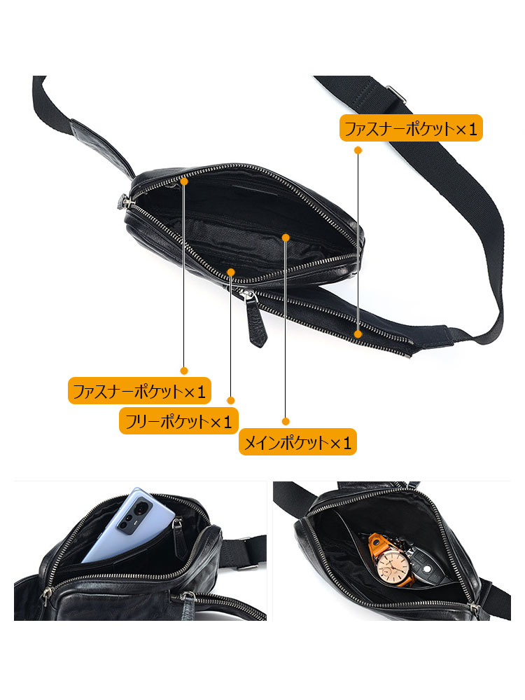 Whatna アンティーク風合い鞣し天 然牛 革 斜めがけ ボディバッグ ワンショルダー メンズ 左右付け替え可能 本革 厚手  レザー6696-7