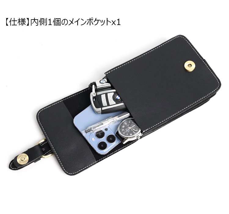 Whatna ミニショルダーバッグ メンズ 3way斜め掛け ミニ 胸バッグ ベルト ポーチ ボディミニボディバッグ  ウエストバッグ 小型ポシェット スマホポーチ PUレザ ー 革 カラビナ付 ショルダーストラップ付 小さめかたかけバッグ-2