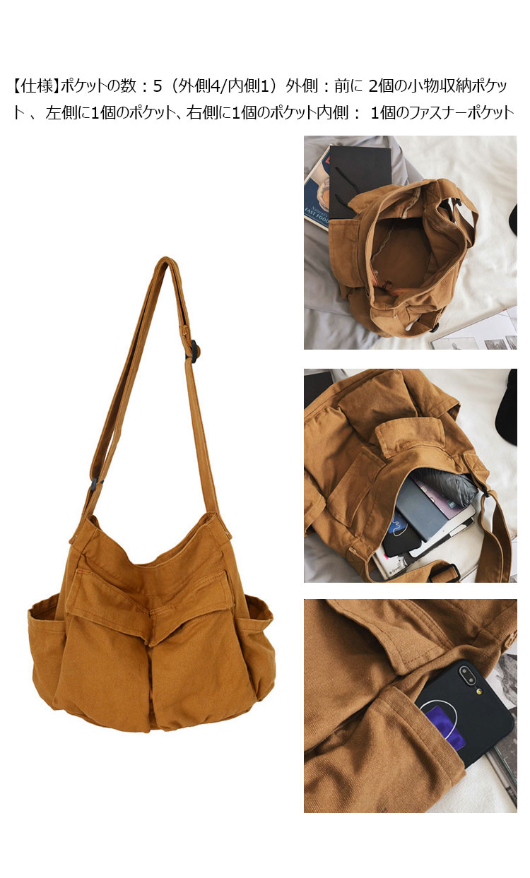 Whatna ショルダーバッグ  レディース  メンズメッセンジャーバッグ 帆布A4 B5 15.6インチPC収納可 大容量 トートバッグ マザーズバッグ 肩掛け ビジネス フォーマル カジュアル バッグ 冠婚葬祭バッグ 手提げバッグ 男性 女性-6