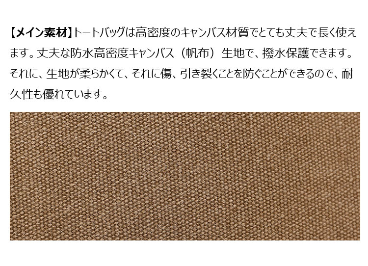 Whatna ワンショルダーメンズ ボディバッグ 斜め掛けバッグ肩掛け 胸バッグ 手提げバッグ メッセンジャーバッグ ポケットが多9個のポケットA4 防水 トートバッグ マザーズバッグ 軽量 男女兼用-9