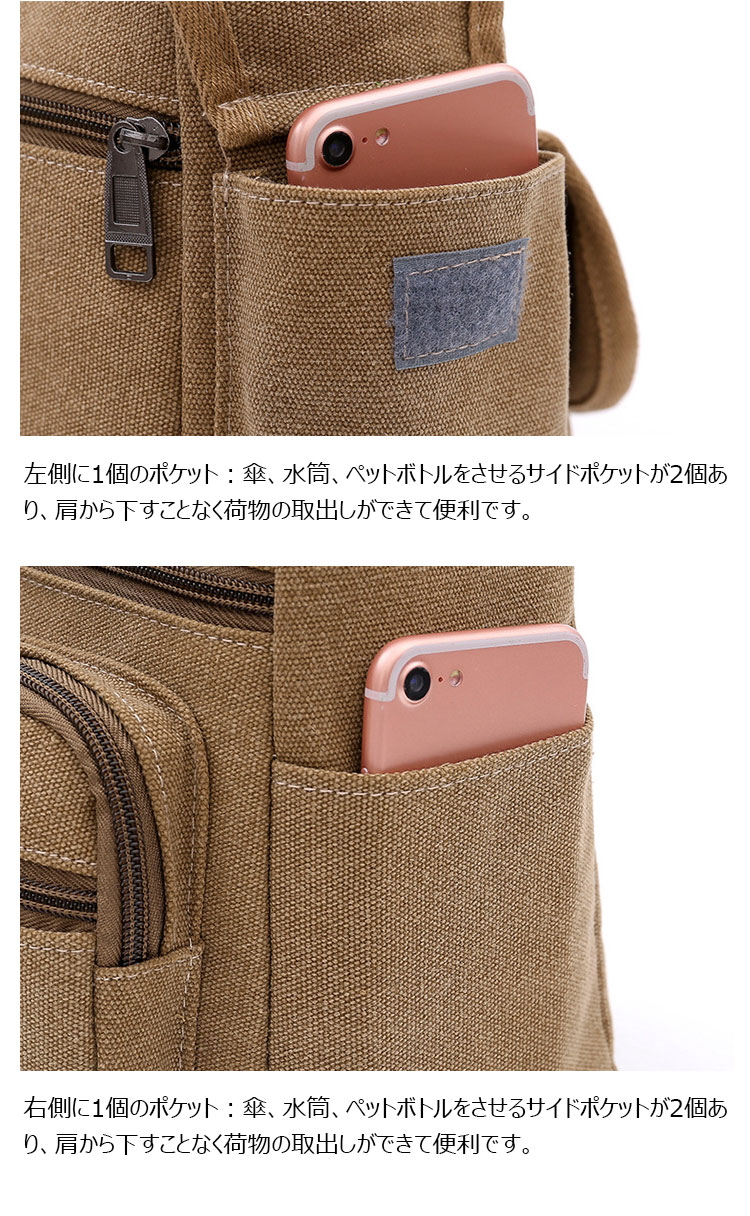 Whatna ワンショルダーメンズ ボディバッグ 斜め掛けバッグ肩掛け 胸バッグ 手提げバッグ メッセンジャーバッグ ポケットが多9個のポケットA4 防水 トートバッグ マザーズバッグ 軽量 男女兼用-8