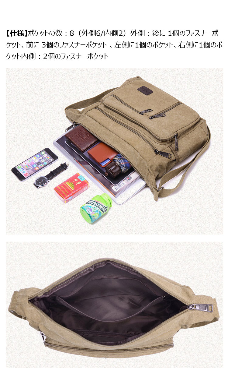 Whatna ワンショルダーメンズ ボディバッグ 斜め掛けバッグ肩掛け 胸バッグ 手提げバッグ メッセンジャーバッグ ポケットが多8個のポケットA4 防水 トートバッグ  マザーズバッグ  軽量 男女兼用-7