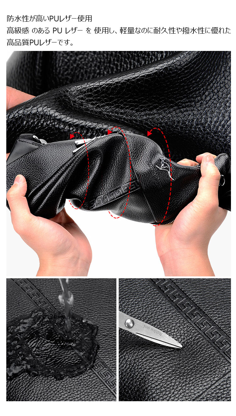 Whatna ワンショルダーメンズ ボディバッグ 斜め掛けバッグ肩掛け 胸バッグ メッセンジャーバッグ PUレザー2室仕切 大容量 イヤホン穴付 USBポート付 左右に付け替え可 軽量 男女兼用-10