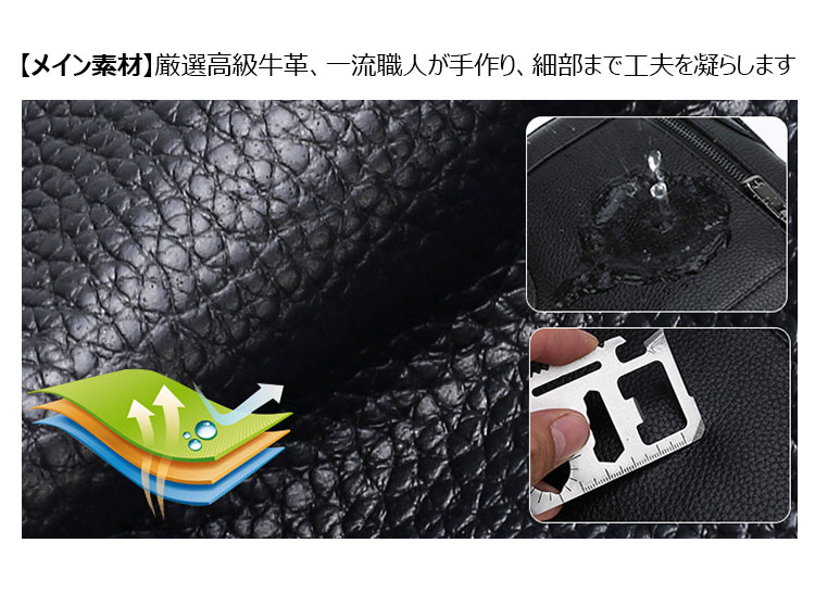 Whatna 牛 革 ワンショルダーメンズ ボディバッグ 斜め掛けバッグ肩掛け 胸バッグ メッセンジャーバッグ 大容量 2室仕切 イヤホン穴付 USBポート付 左右に付け替え可 軽量 男女兼用-7