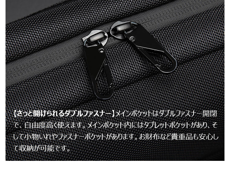 Whatna 牛 革 ワンショルダーメンズ ミニショルダーバッグ ウエストバッグ ウエストポーチ斜め掛けバッグ肩掛け 胸バッグ ダブルファスナー キーリング付 パスワードロックが付 男女兼用-9