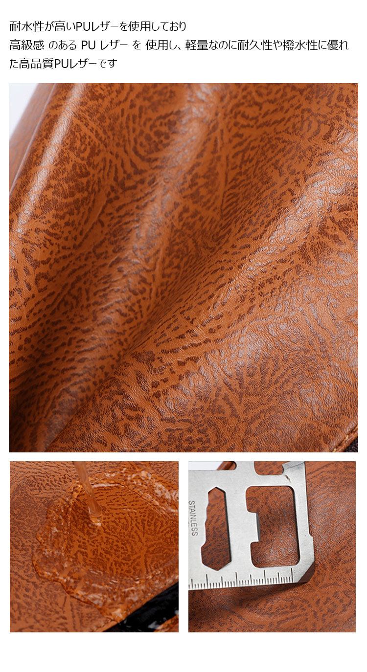 Whatna ショルダーバッグ メンズ レディース 3WAYトートバッグ ボディバッグ 斜め掛けバッグメッセンジャーバッグ PUレザー 大容量 マザーズバッグ 手提げバッグ フォーマル カジュアル バッグ 冠婚葬祭バッグ 男性 女性-8