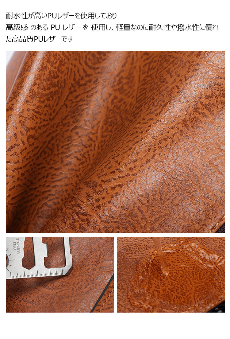 Whatna ショルダーバッグ メンズ レディース 3WAYトートバッグ ボディバッグ 斜め掛けバッグメッセンジャーバッグ PUレザー 大容量 マザーズバッグ 手提げバッグ フォーマル カジュアル バッグ 冠婚葬祭バッグ 男性 女性-8