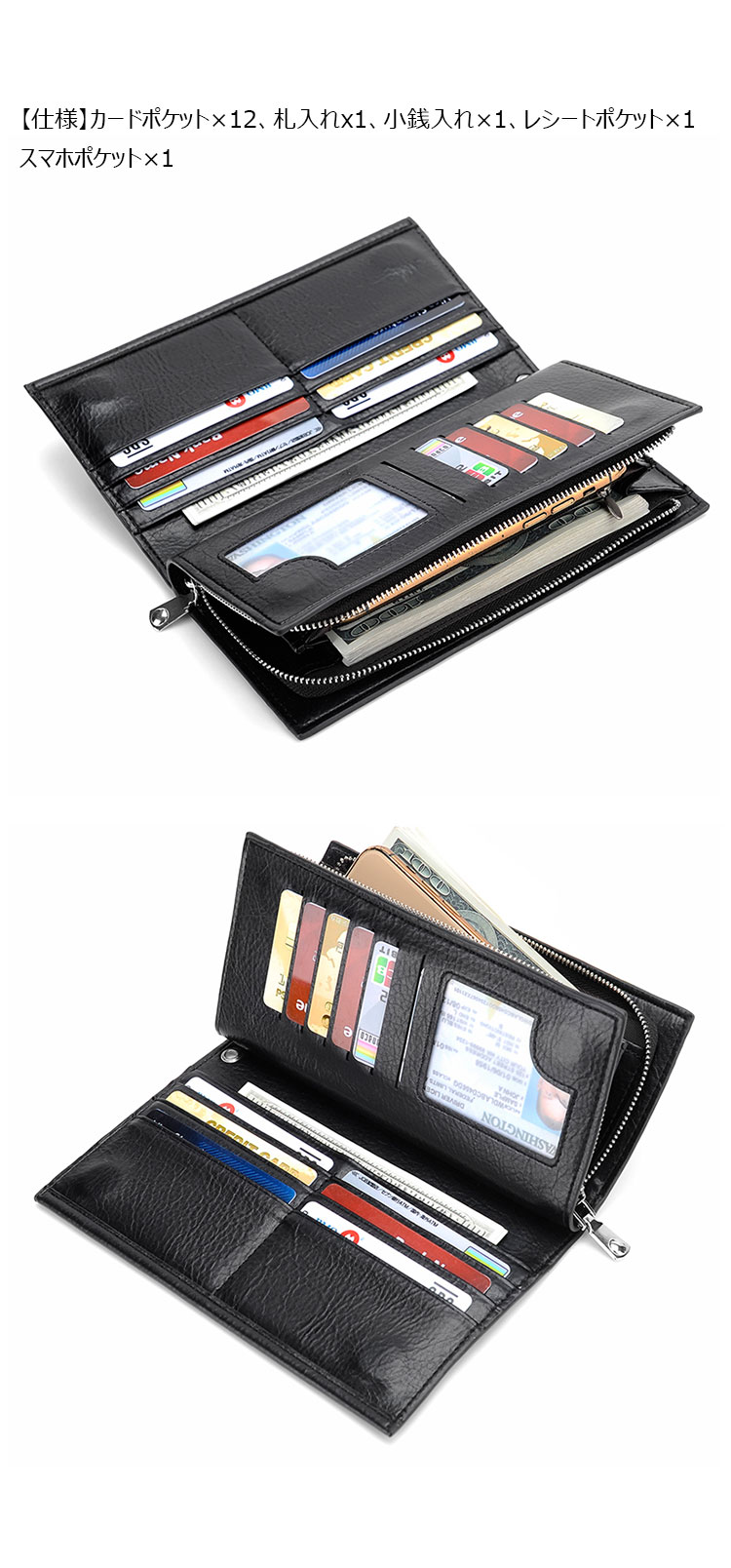 Whatna ミニセカンド バッグ メンズ 小型バッグ 長財布 RFID＆磁気スキミング防止 12枚カード収納 カード入れ 小銭入れ 札入れ 2室仕切 レザー ミニクラッチ バッグ 手持ちバッグ 手提げ財布 手持ちカバン 男性用 紳士用-2