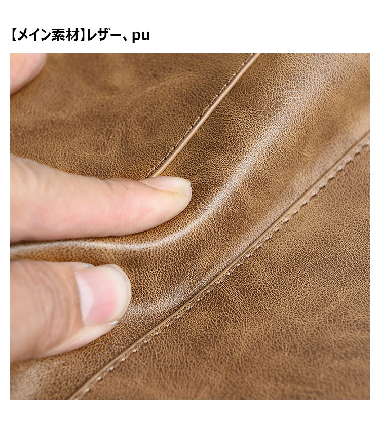 Whatna ミニセカンド バッグ メンズ 小型バッグ 長財布 RFID&磁気スキミング防止 7枚カード収納 カード入れ 小銭入れ 札入れ 3室仕切 レザー ミニクラッチ バッグ 手持ちバッグ 手提げ財布 手持ちカバン 男性用 紳士用-6