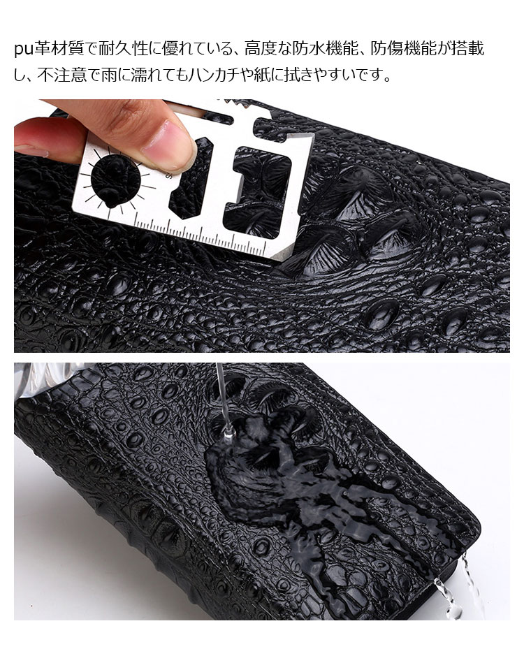 Whatna ミニセカンド バッグ メンズ 小型バッグ 長財布 7枚カード収納 カード入れ 小銭入れ 札入れ 3室仕切 レザー ミニクラッチ バッグ 手持ちバッグ 手提げ財布 手持ちカバン 男性用 紳士用-8