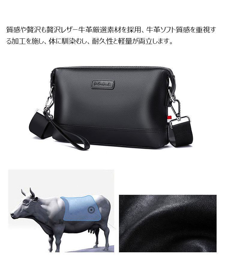 Whatna ワンショルダーバッグ メンズ 3WAYセカンド バッグ