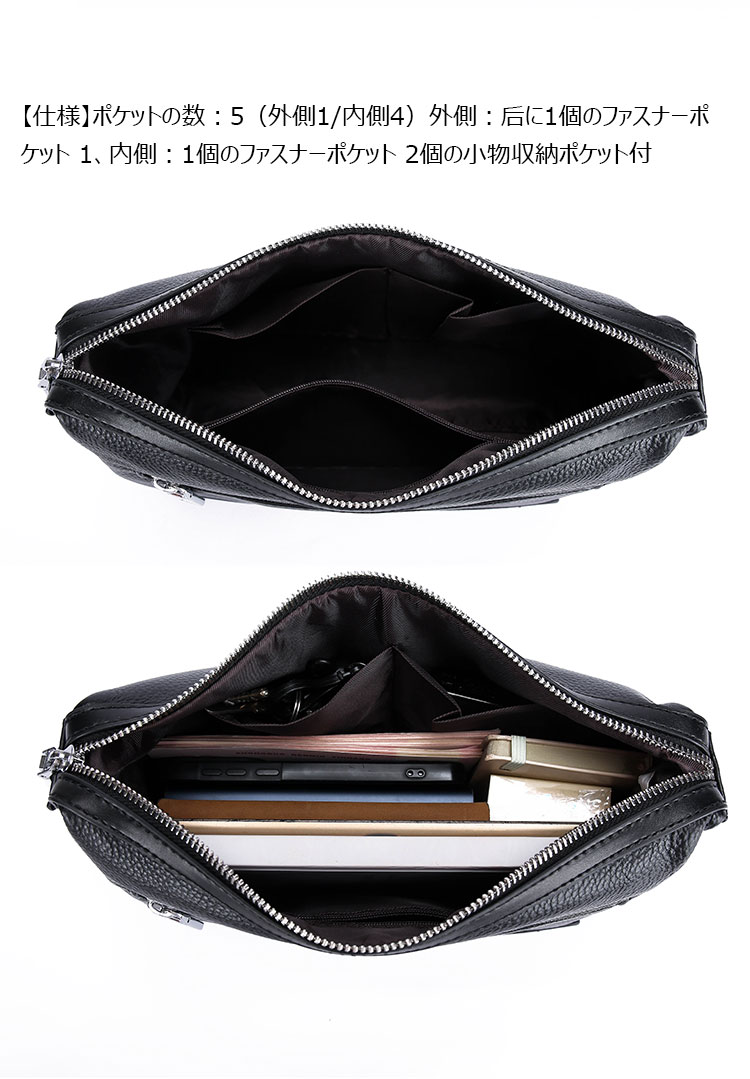 Whatna ワンショルダーバッグ メンズ 3WAYセカンド バッグ ボディバッグ 斜め掛けバッグ 胸バッグ 手提げ バッグ 手持ちバッグメッセンジャーバッグ 牛革 本 革 ォーマル 結婚式 葬式 冠婚葬祭 バッグパーティー バッグ-5