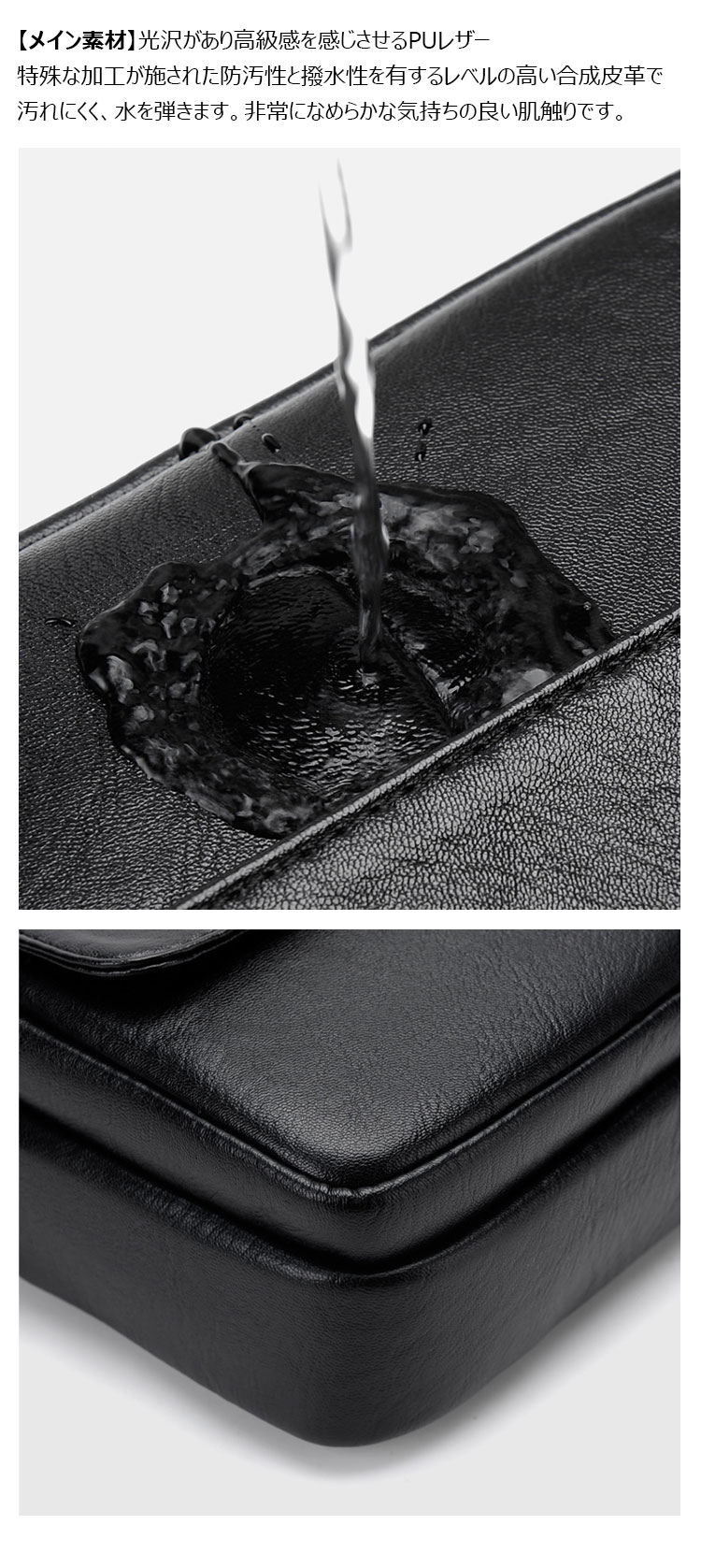 Whatna ワンショルダーメンズ ミニショルダーバッグ 斜め掛けバッグ肩掛け ミニ胸バッグ メッセンジャーバッグ 小さい PUレザー 6枚カード収納可 2室仕切  小型ショルダーミニバック肩掛けミニバッグ男女兼用-9