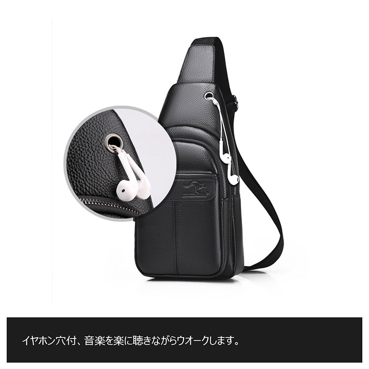 お気に入りの Whatna 斜め掛けバッグ ボディバッグ ワンショルダーメンズ バッグ