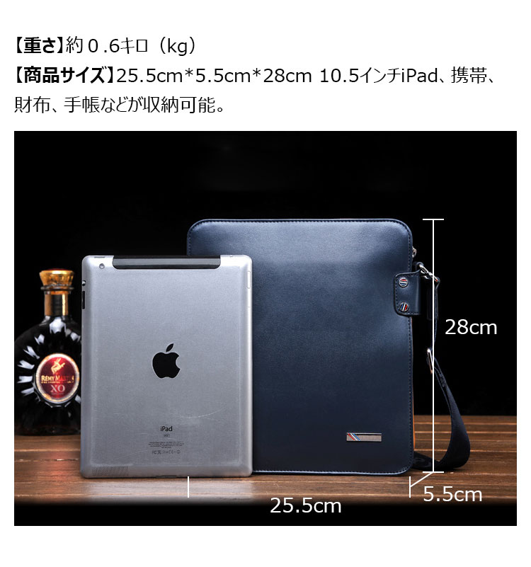 Whatna ワンショルダーメンズかばん ボディバッグ 斜めがけ 肩掛けバッグ 胸バッグ 手提げバッグ メッセンジャーバッグレザ ー ipad10.5収納可-5