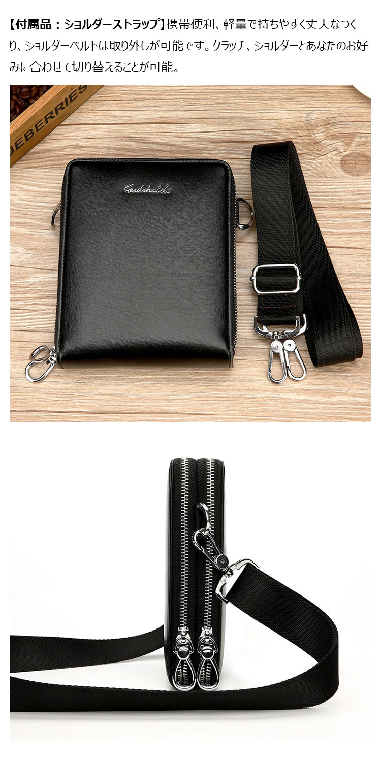 Whatna ミニショルダーバッグ メンズ ミニポシェットポお財布 カード16枚収納 3way 斜め掛け セカンドバッグ 手持げバッグ ミニボディバッグ 3室仕切 手提げ バッグ 小型ショルダーミニバック肩掛けミニ胸バッグ 黒-9