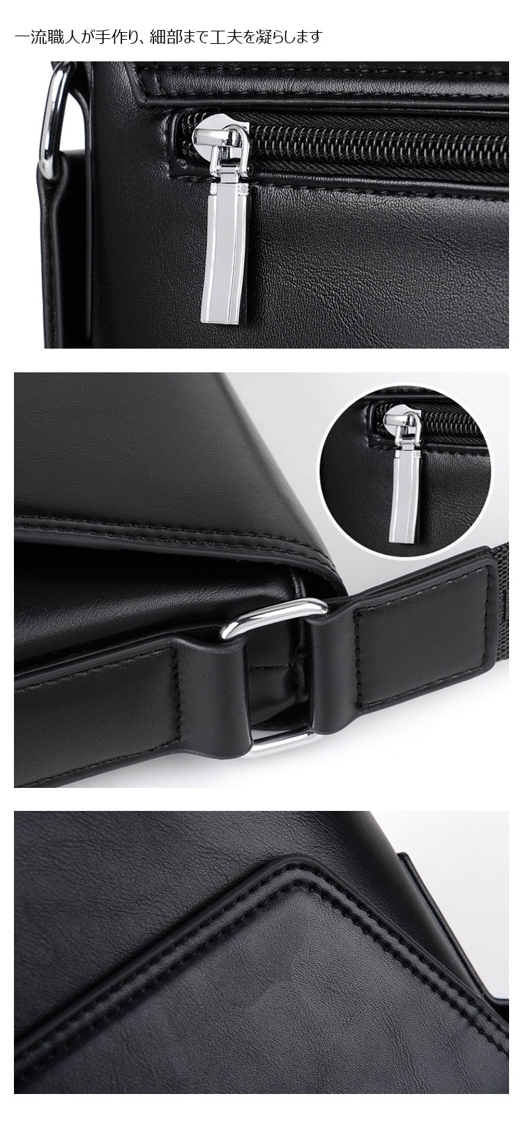 Whatna ショルダーバッグ メンズ ポシェット ワンショルダー ボディー バッグ 斜め掛けバッグ 肩掛け胸バッグ メッセンジャーバッグ 小さい 革 レザー ショルダー肩掛けバッグ 男女兼用-9