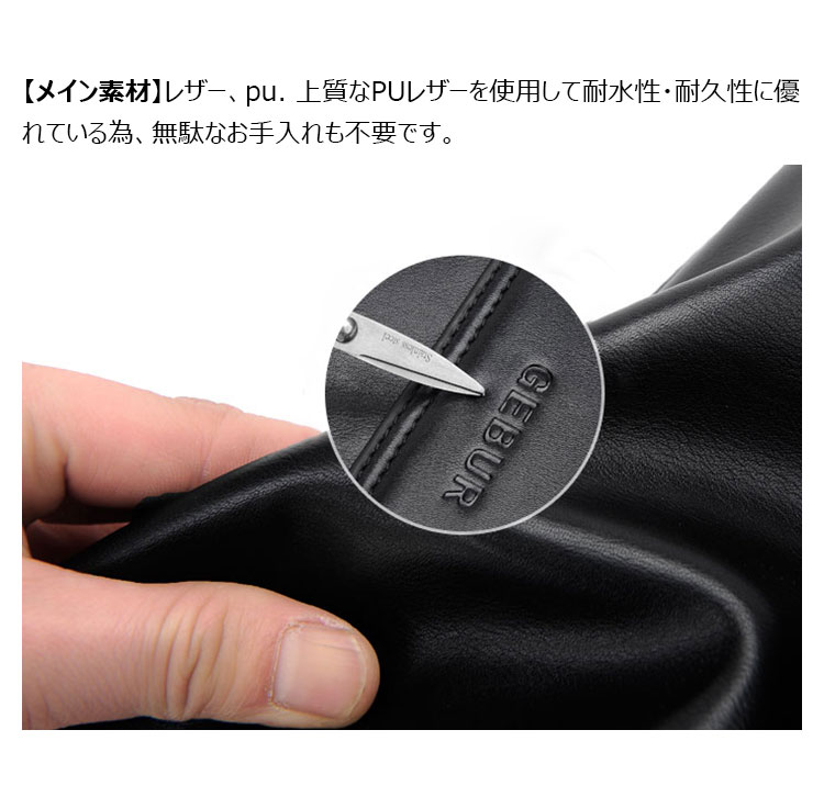 Whatna ショルダーバッグ メンズ ポシェット ワンショルダー ボディー バッグ 斜め掛けバッグ 肩掛け胸バッグ メッセンジャーバッグ 小さい 革 レザー ショルダー肩掛けバッグ 男女兼用-7